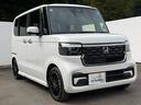 ターボコーディネートスタイル　ドラレコ・障害物センサー・純ナビＴＶ・Ｂｌｕｅｔｏｏｔｈ・ホンダコネクト・Ｒカメラ・ＥＴＣ・革シート・パドルシフト・ＬＥＤ・オートハイビーム・純ＡＷ　両側電動ドア　レザーシート　クルコン　スマートキ－（26枚目）