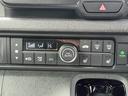 ターボコーディネートスタイル　ドラレコ・障害物センサー・純ナビＴＶ・Ｂｌｕｅｔｏｏｔｈ・ホンダコネクト・Ｒカメラ・ＥＴＣ・革シート・パドルシフト・ＬＥＤ・オートハイビーム・純ＡＷ　両側電動ドア　レザーシート　クルコン　スマートキ－（44枚目）