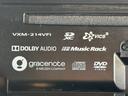 Ｌターボ　ドラレコ・障害物センサー・７インチ純ナビＴＶ・Ｂｌｕｅｔｏｏｔｈ・インターナビ・Ｒカメラ・ＥＴＣ・純ＡＷ　地デジチューナー　衝突軽減ブレーキサポート　黒革シート　ＬＥＤヘッドライ　アイドリングＳ　ＰＳ（45枚目）