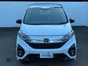 モデューロX ワンオーナー・HondaSENSING・ドラレコ・9インチ純ナビTV・Bluetooth・インターナビ・Rカメラ・ETC・両パワスラ・スマートキー・LED・オートライト・純AW LEDヘッドランプ(24枚目)