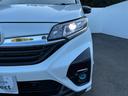 モデューロX ワンオーナー・HondaSENSING・ドラレコ・9インチ純ナビTV・Bluetooth・インターナビ・Rカメラ・ETC・両パワスラ・スマートキー・LED・オートライト・純AW LEDヘッドランプ(33枚目)