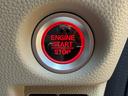 G・Lホンダセンシング 7インチ純ナビ・Bluetooth・インターナビ・Rカメラ・ETC・左パワスラ・スマートキー・LED・オートハイビーム Aストップ ESC キーフリーシステム LEDライト オートライト バックM(54枚目)