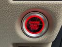 G・Lホンダセンシング ワンオーナー・7インチ純ナビ・Bluetooth・インターナビ・Rカメラ・ETC・両パワスラ・LED・オートハイビーム W電動ドア レーダブレーキ Aストップ ESC キーフリーシステム LEDライト(46枚目)