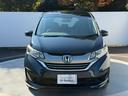 ハイブリッド・Ｇホンダセンシング　禁煙・ワンオーナー・ドラレコ・９インチ純ナビＴＶ・Ｂｌｕｅｔｏｏｔｈ・インターナビ・Ｒカメラ・ＥＴＣ・両パワスラ・スマートキー・ＬＥＤ　軽減ブレーキ　キーフリーシステム　１オ－ナ－　記録簿　ＥＣＯＮ（23枚目）