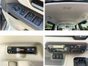 Ｇ・ＥＸホンダセンシング　８インチ純ナビＴＶ・Ｂｌｕｅｔｏｏｔｈ・インターナビ・Ｒカメラ・ＥＴＣ・ドラレコ・左パワスラ・スマートキー・ＬＥＤ・オートハイビーム　パワーウインドウ　衝突軽減　フルセグＴＶ　Ｂモニ　両側スライド（15枚目）