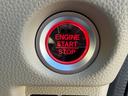 Ｇ・ＥＸホンダセンシング　８インチ純ナビＴＶ・Ｂｌｕｅｔｏｏｔｈ・インターナビ・Ｒカメラ・ＥＴＣ・ドラレコ・左パワスラ・スマートキー・ＬＥＤ・オートハイビーム　パワーウインドウ　衝突軽減　フルセグＴＶ　Ｂモニ　両側スライド（54枚目）