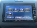 ハイブリッド・Gホンダセンシング ワンオーナー・ドラレコ・7インチ純ナビTV・Bluetooth・インターナビ・Rカメラ・ETC・両パワスラ・スマートキー・LED 軽減ブレーキ キーフリーシステム 1オ-ナ- 記録簿 DVD再生可能(35枚目)