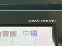 Ｆコンフォートエディション　ＨｏｎｄａＳＥＮＳＩＮＧ・シートヒーター・ドラレコ・７インチ純ナビ・Ｂｌｕｅｔｏｏｔｈ・ＥＴＣ・ＬＥＤ　衝突軽減ブレーキ　セキュリティアラーム　ＵＳＢ接続　スマキー　クルーズコントロール　ＥＴＣ車載器（24枚目）