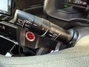 Ｆコンフォートエディション　ＨｏｎｄａＳＥＮＳＩＮＧ・シートヒーター・ドラレコ・７インチ純ナビ・Ｂｌｕｅｔｏｏｔｈ・ＥＴＣ・ＬＥＤ　衝突軽減ブレーキ　セキュリティアラーム　ＵＳＢ接続　スマキー　クルーズコントロール　ＥＴＣ車載器（27枚目）