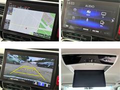 ƥåץ若󥹥ѡ 塧ȣţ֥ѡǡţإۥ󥷥󥰡ʥӣԣ֡ꥢ顡롼ե˥ 0500169A30250808W004 2