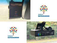  ϥ֥åɣңӡۥ󥷥󥰡󥪡ʡɥ쥳ʥӣԣ 0500169A30251107W002 6