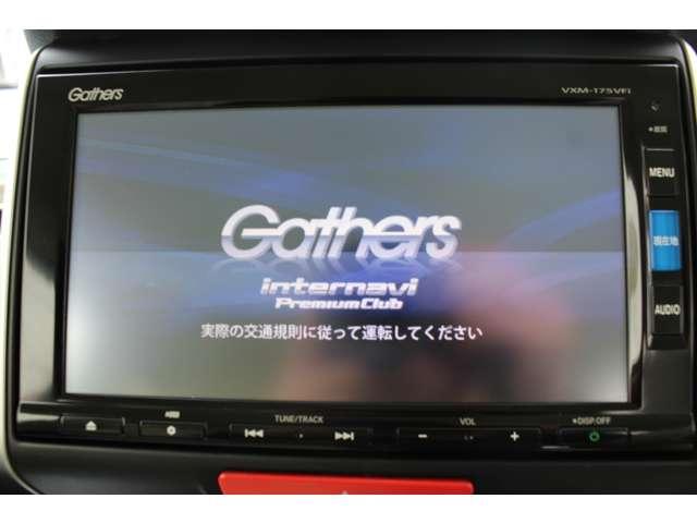 G・ターボLインテリアカラーパッケージ ナビ フルセグ Bカ(2枚目)