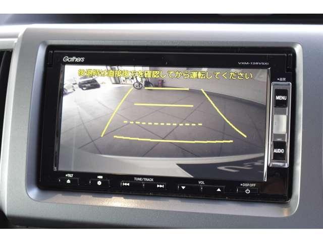 ステップワゴンスパーダ ホンダ z 後期 エアロ 両pスラ 純ナビ tv hid 埼玉県 z 後期 エアロ 両pスラ 純ナビ tv hid ホンダ ステップワゴンスパーダの中古車 Biglobe中古車情報 相場 検索