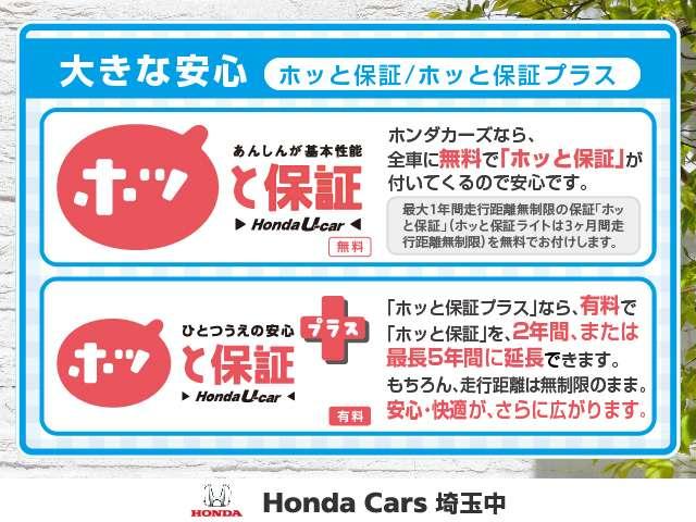 ＣＲ－Ｚ αブラックレーベル　社外ナビＥＴＣＨＩＤ社外マフラー　スマートキ　ＤＶＤ再生可能　キーレス　オートクルーズ　ナビ＆ＴＶ　助手席エアバッグ　パワステ　ＶＳＡ　パワーウインドウ　エアバック　ＡＡＣ　ＡＢＳ　ローダウン（30枚目）