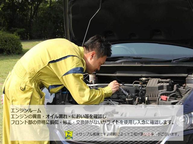 ファン・ホンダセンシング　純ナビＢカメＥＴＣ４ＷＤＬＥＤ　リヤカメラ　ＵＳＢ接続　ＤＶＤ　ＶＳＡ　ＥＴＣ車載器　記録簿　ＬＥＤヘットランプ　クルーズコントロール　スマートキー　オートエアコン　Ｉストップ　両側スライドドア　ＰＳ(52枚目)