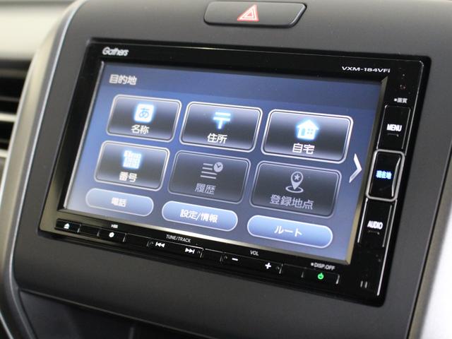 ハイブリッドＥＸ　Ｈセンシング純正ナビＷパワスラ　１オナ　スマートキ　記録簿付　サイドエアバッグ　ＵＳＢ接続　運転席エアバッグ　シートＨ　Ｂカメラ　オートクルーズコントロール　ＬＥＤヘッドランプ　横滑防止装置　キーレス(16枚目)