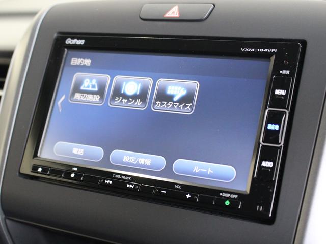 ハイブリッドＥＸ　Ｈセンシング純正ナビＷパワスラ　１オナ　スマートキ　記録簿付　サイドエアバッグ　ＵＳＢ接続　運転席エアバッグ　シートＨ　Ｂカメラ　オートクルーズコントロール　ＬＥＤヘッドランプ　横滑防止装置　キーレス(17枚目)