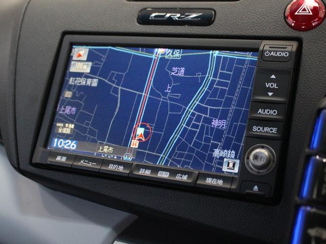 ＣＲ－Ｚ α　純正ナビバックカメラＴＶドラレコ　バックカメラ付き　Ｗエアバッグ　横滑防止装置　スマートキープッシュスタート　ＤＶＤ再生可能　１セグ　キーレス　ＳＲＳ　イモビライザー　ＰＷ　クルコン　ＥＴＣ　パワステ（2枚目）