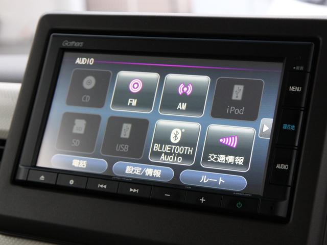 Ｎ－ＢＯＸ Ｌ　レンタアップ　純ナビ　Ｂカメ　両パワスラ　アイドリング　衝突軽減ブレーキ　禁煙　クリアナンスソナー　Ｗエアバック　整備記録簿　サイドカーテンエアバック　エアバック　前席シートヒーター　ＬＥＤライト（25枚目）