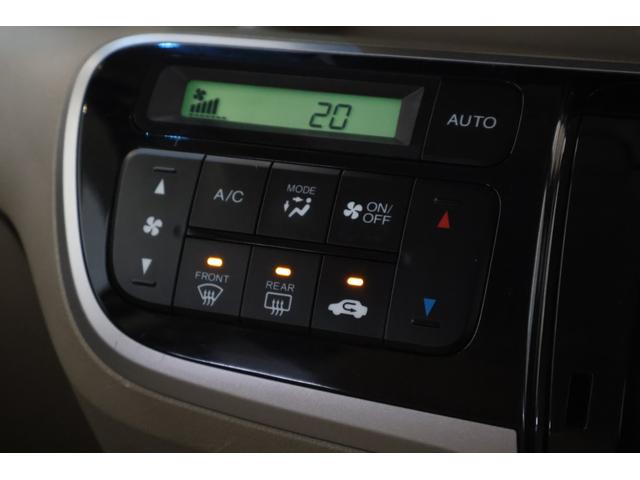 Ｎ－ＢＯＸ＋ Ｇ・Ｌパッケージ　車いす仕様車　社外ナビ　ワンセグ　ドラレコ　ＥＴＣ　ナビ・ＴＶ　両席エアバック　福祉車　フルフラット　ＡＵＴＯエアコン　キーレス　Ｓキー　パワステ　ＡＢＳ　パワーウインドウ　ベンチシート　Ｒカメ（20枚目）