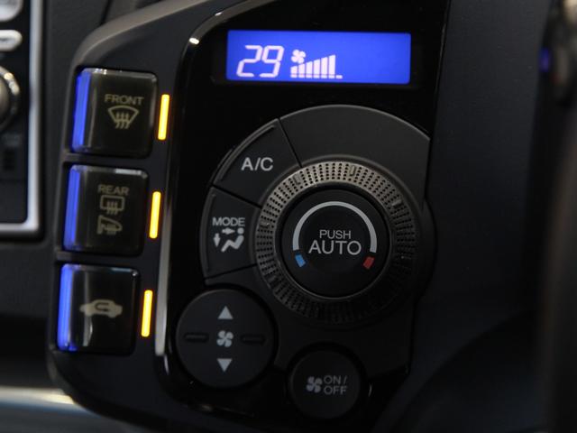 ＣＲ－Ｚ α　純正ナビ　ワンセグ　ＥＴＣ　Ｂカメラ　セキュリティ　ＡＵＴＯエアコン　Ｓキー　コーナーセンサー　アイドリングストップ機能　リモコンキー　ＤＶＤ再生　ＵＳＢ接続　ナビＴＶ　パワステ　パワーウィンドウ（16枚目）