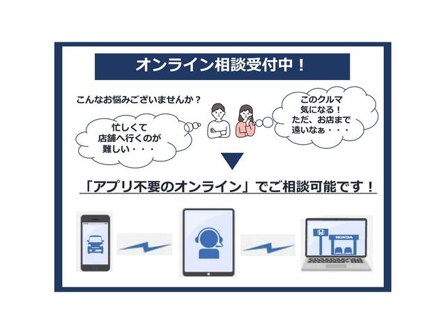 グレイス ハイブリッドＥＸ・ホンダセンシング　純正ナビ　Ｈセンシング　ｉストップ　後カメラ　ＬＥＤ　整備記録簿　スマートキー　エアコン　前席シートヒーター　ＥＴＣ　横滑り防止　サイドエアバッグ　オートライト　ＵＳＢ　ＡＢＳ　エアバッグ　キーフリー（2枚目）