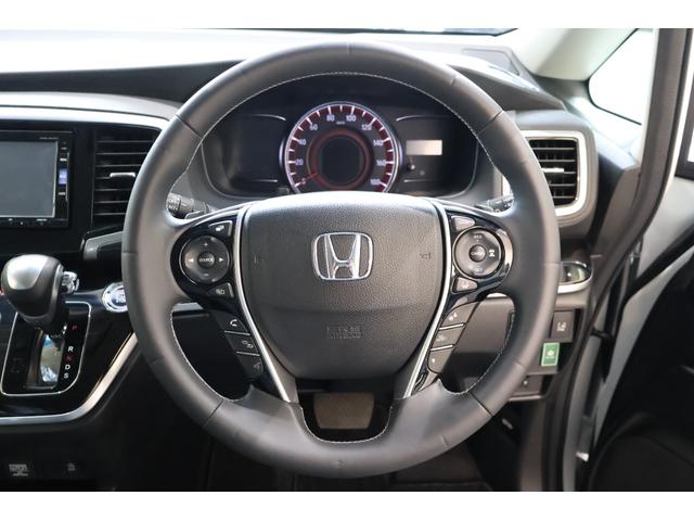 オデッセイ アブソルート・ＥＸホンダセンシング　純ナビ　全周囲カメラ　両パワスラ　純アルミ　Ｒエアコン　ブラインドスポットモニター　フルセグテレビ　３６０°カメラ　横滑り防止装置　コーナーセンサー　シ－トヒ－タ－　Ｐシート　軽減ブレーキ　ナビ＆ＴＶ（6枚目）