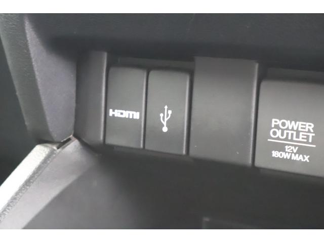 オデッセイ アブソルート・ＥＸホンダセンシング　純ナビ　全周囲カメラ　両パワスラ　純アルミ　Ｒエアコン　ブラインドスポットモニター　フルセグテレビ　３６０°カメラ　横滑り防止装置　コーナーセンサー　シ－トヒ－タ－　Ｐシート　軽減ブレーキ　ナビ＆ＴＶ（10枚目）