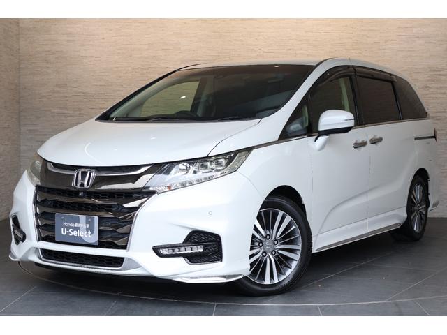 オデッセイ アブソルート・ＥＸホンダセンシング　純ナビ　全周囲カメラ　両パワスラ　純アルミ　Ｒエアコン　ブラインドスポットモニター　フルセグテレビ　３６０°カメラ　横滑り防止装置　コーナーセンサー　シ－トヒ－タ－　Ｐシート　軽減ブレーキ　ナビ＆ＴＶ（23枚目）