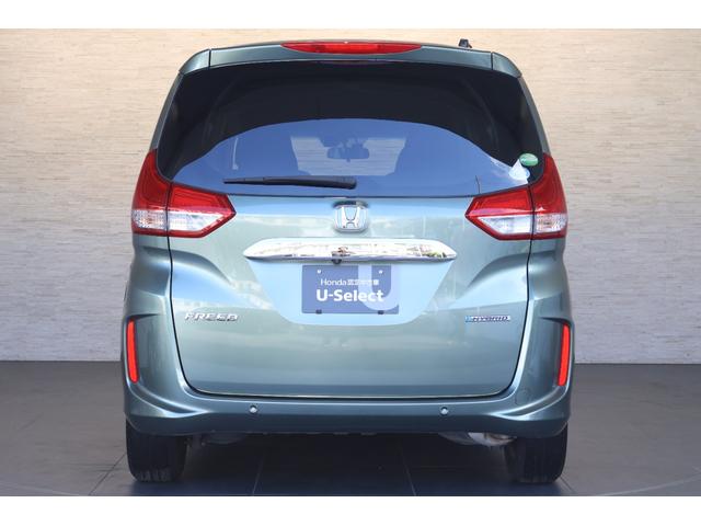 フリードハイブリッド ハイブリッド・Gホンダセンシング 純ナビ 両パワスラ 前後純ドラレコ シートヒーター Hセンシング 軽減ブレーキ キーフリーシステム 記録簿 DVD再生可能 サイドカーテンエアバック ECON 後カメラ Aクルーズ 地デジフルセグTV(29枚目)