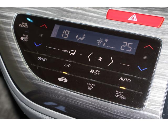 オデッセイハイブリッド ハイブリッドアブソルート・ホンダセンシングEXパック 純正ナビ BTA マルチビュー ETC 360°カメラ 両側自動スライドドア 盗難防止 キーレス サイドエアバッグ DVD再生可 VSA オートクルーズコントロール スマキー リアエアコン 3列シート(9枚目)