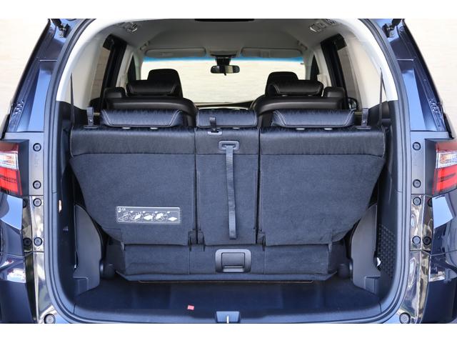 オデッセイハイブリッド ハイブリッドアブソルート・ホンダセンシングEXパック 純正ナビ BTA マルチビュー ETC 360°カメラ 両側自動スライドドア 盗難防止 キーレス サイドエアバッグ DVD再生可 VSA オートクルーズコントロール スマキー リアエアコン 3列シート(22枚目)