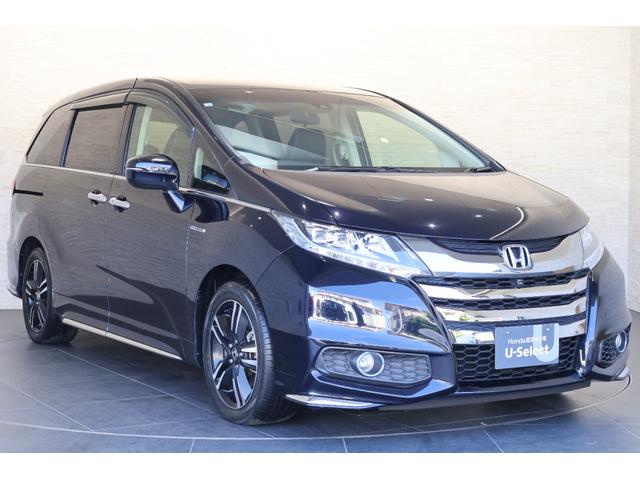 オデッセイハイブリッド ハイブリッドアブソルート・ホンダセンシングEXパック 純正ナビ BTA マルチビュー ETC 360°カメラ 両側自動スライドドア 盗難防止 キーレス サイドエアバッグ DVD再生可 VSA オートクルーズコントロール スマキー リアエアコン 3列シート(31枚目)