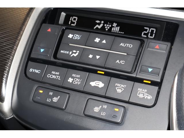 ステップワゴンスパーダ e:HEVスパーダG・EXホンダセンシング 純正ナビ 全周囲カメラ ホンダセンシング エアバック 地デジ クルコン サイドエアバッグ シ-トヒ-タ- 衝突軽減システム スマキー LEDランプ ドラレコ USB接続 ABS キーレス ETC(9枚目)