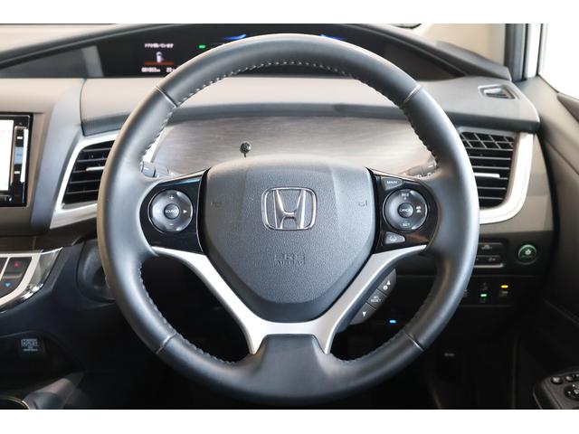 ジェイド ハイブリッドX 純ナビ Bカメ LED スマキー2個 地デジフルセグ 踏み間違い防止装置 横滑り防止 サイドカーテンエアバック ナビTV クルコン パワーウィンドウ キーレス 三列シート ETC装備 DVD再生 AC(6枚目)