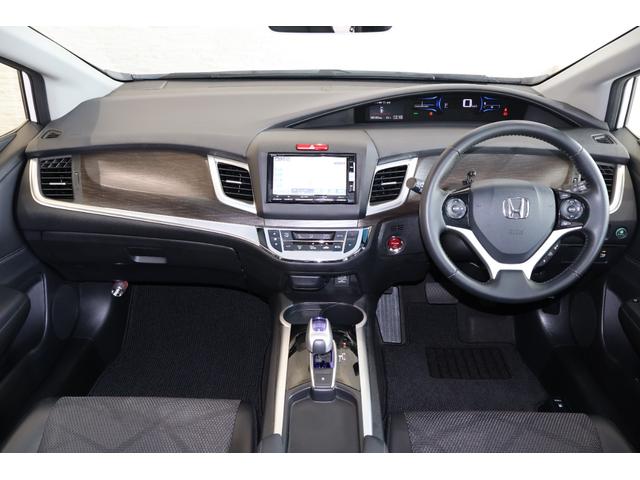 ジェイド ハイブリッドX 純ナビ Bカメ LED スマキー2個 地デジフルセグ 踏み間違い防止装置 横滑り防止 サイドカーテンエアバック ナビTV クルコン パワーウィンドウ キーレス 三列シート ETC装備 DVD再生 AC(7枚目)