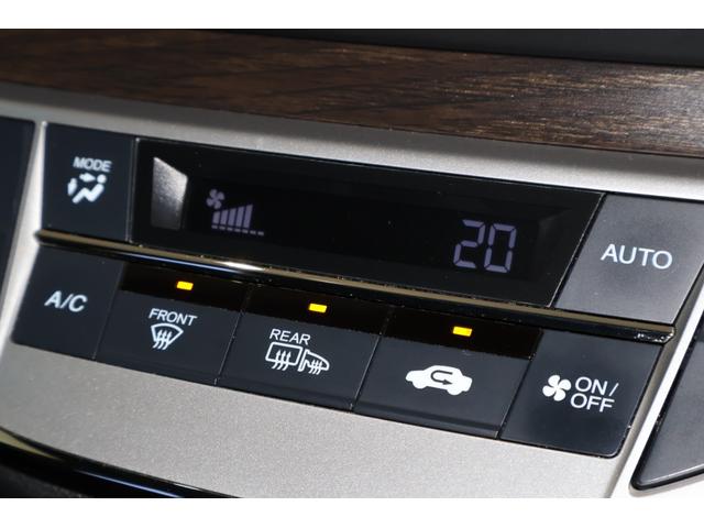 ジェイド ハイブリッドX 純ナビ Bカメ LED スマキー2個 地デジフルセグ 踏み間違い防止装置 横滑り防止 サイドカーテンエアバック ナビTV クルコン パワーウィンドウ キーレス 三列シート ETC装備 DVD再生 AC(8枚目)