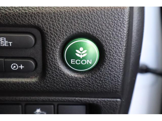 ジェイド ハイブリッドX 純ナビ Bカメ LED スマキー2個 地デジフルセグ 踏み間違い防止装置 横滑り防止 サイドカーテンエアバック ナビTV クルコン パワーウィンドウ キーレス 三列シート ETC装備 DVD再生 AC(9枚目)