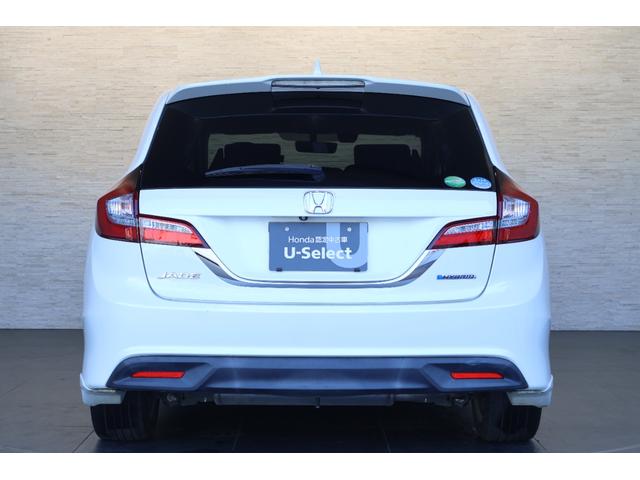 ジェイド ハイブリッドX 純ナビ Bカメ LED スマキー2個 地デジフルセグ 踏み間違い防止装置 横滑り防止 サイドカーテンエアバック ナビTV クルコン パワーウィンドウ キーレス 三列シート ETC装備 DVD再生 AC(23枚目)