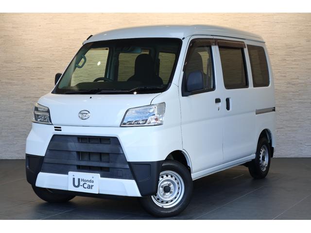 ハイゼットカーゴ DXSAIII オーディオ LEDヘッドライト アイスト ヘッドライトLED 横滑防止装置 オートエアコン キ-レス 記録簿あり デュアルエアバッグ エコアイドル セキュリティ 前席パワーウィンドウ 運転席エアバッグ(18枚目)