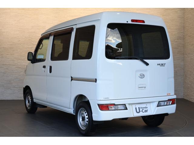 ハイゼットカーゴ DXSAIII オーディオ LEDヘッドライト アイスト ヘッドライトLED 横滑防止装置 オートエアコン キ-レス 記録簿あり デュアルエアバッグ エコアイドル セキュリティ 前席パワーウィンドウ 運転席エアバッグ(20枚目)