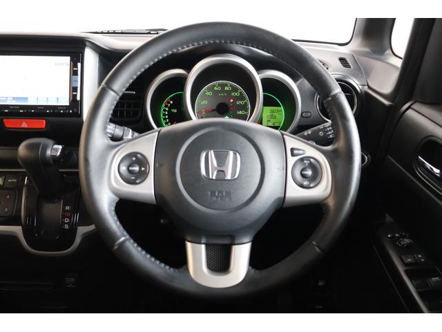 N-BOX G・ターボパッケージ 純ナビ Bカメ ETC 両Pスライドドア ECON 両側自動ドア 横滑り防止システム AUTOエアコン セキュリティアラーム ターボエンジン 地デジTV 整備記録簿 Wエアバッグ パワーステアリング(7枚目)