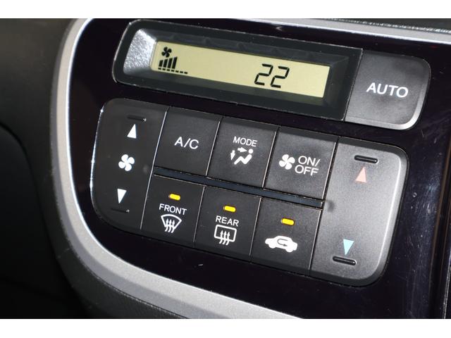 N-BOX G・ターボパッケージ 純ナビ Bカメ ETC 両Pスライドドア ECON 両側自動ドア 横滑り防止システム AUTOエアコン セキュリティアラーム ターボエンジン 地デジTV 整備記録簿 Wエアバッグ パワーステアリング(8枚目)