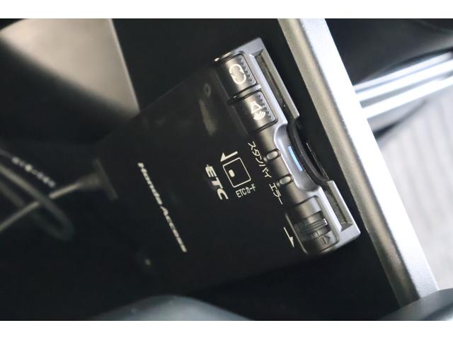 N-BOX G・ターボパッケージ 純ナビ Bカメ ETC 両Pスライドドア ECON 両側自動ドア 横滑り防止システム AUTOエアコン セキュリティアラーム ターボエンジン 地デジTV 整備記録簿 Wエアバッグ パワーステアリング(10枚目)