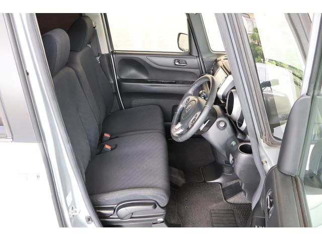 N-BOX G・ターボパッケージ 純ナビ Bカメ ETC 両Pスライドドア ECON 両側自動ドア 横滑り防止システム AUTOエアコン セキュリティアラーム ターボエンジン 地デジTV 整備記録簿 Wエアバッグ パワーステアリング(14枚目)