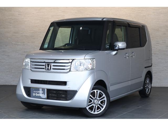 N-BOX G・ターボパッケージ 純ナビ Bカメ ETC 両Pスライドドア ECON 両側自動ドア 横滑り防止システム AUTOエアコン セキュリティアラーム ターボエンジン 地デジTV 整備記録簿 Wエアバッグ パワーステアリング(22枚目)