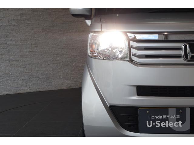 N-BOX G・ターボパッケージ 純ナビ Bカメ ETC 両Pスライドドア ECON 両側自動ドア 横滑り防止システム AUTOエアコン セキュリティアラーム ターボエンジン 地デジTV 整備記録簿 Wエアバッグ パワーステアリング(31枚目)