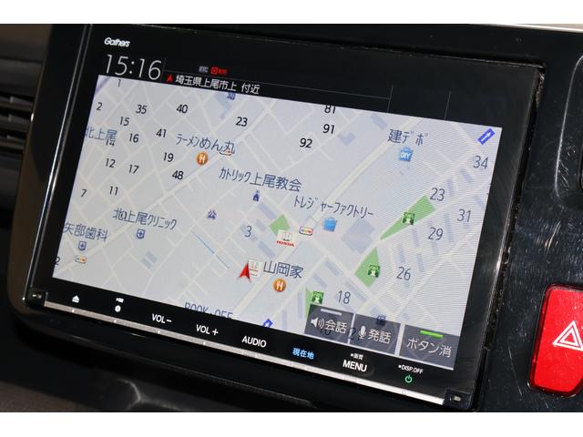 ステップワゴンスパーダ スパーダホンダセンシング 純正Mナビ 後席モニター ドラレコ 盗難防止 助手席エアバッグ ワンオーナ- Wパワスラ 記録簿有 地デジ サイドエアバッグ LEDライト 横滑り防止システム オートエアコン リアカメラ ナビ&TV(18枚目)