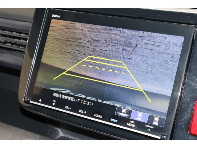 ステップワゴンスパーダ スパーダホンダセンシング 純正Mナビ 後席モニター ドラレコ 盗難防止 助手席エアバッグ ワンオーナ- Wパワスラ 記録簿有 地デジ サイドエアバッグ LEDライト 横滑り防止システム オートエアコン リアカメラ ナビ&TV(19枚目)