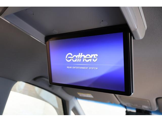 ステップワゴンスパーダ スパーダホンダセンシング 純正Mナビ 後席モニター ドラレコ 盗難防止 助手席エアバッグ ワンオーナ- Wパワスラ 記録簿有 地デジ サイドエアバッグ LEDライト 横滑り防止システム オートエアコン リアカメラ ナビ&TV(20枚目)